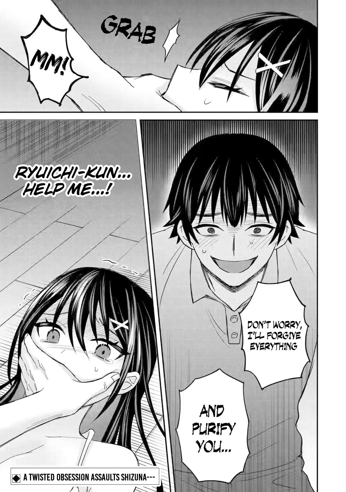 I was Reincarnated as the Scumbag from a Netorare Manga, But the Heroine is Coming on to Me, Chapter 6 image 29